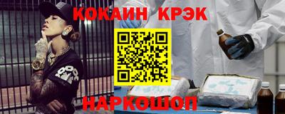 тгк Малоярославец