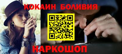 тгк Малоярославец
