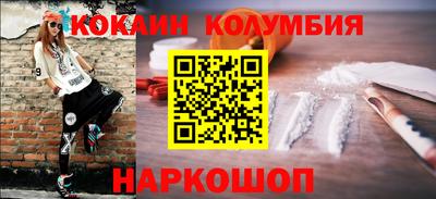 тгк Малоярославец