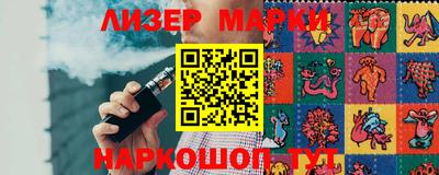 тгк Малоярославец
