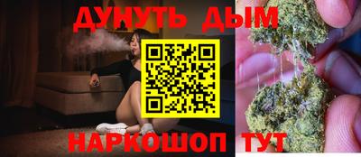прущий лед Малгобек