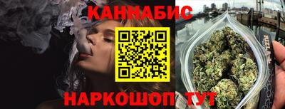 прущий лед Малгобек