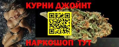 тгк Малоярославец