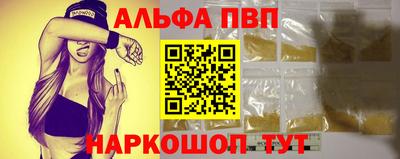 тгк Малоярославец