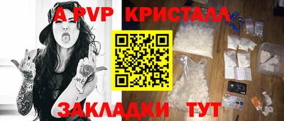 тгк Малоярославец