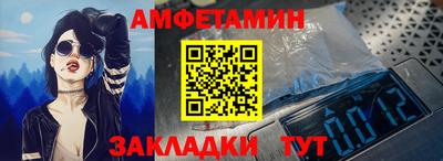 тгк Малоярославец
