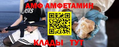тгк Малоярославец