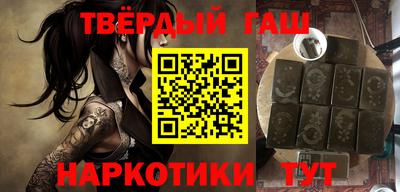 тгк Малоярославец