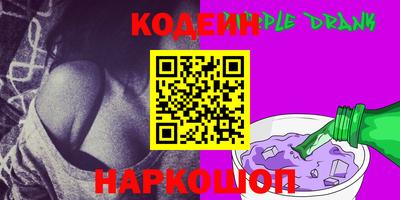 тгк Малоярославец