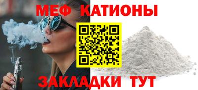 тгк Малоярославец
