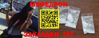 тгк Малоярославец