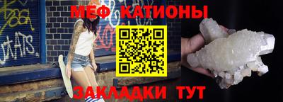 тгк Малоярославец