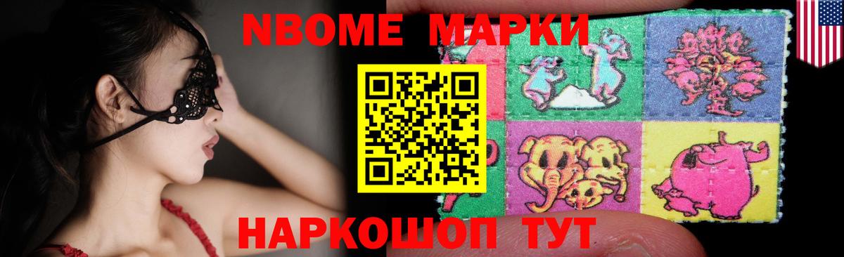 ЛСД экстази ecstasy Ирбит