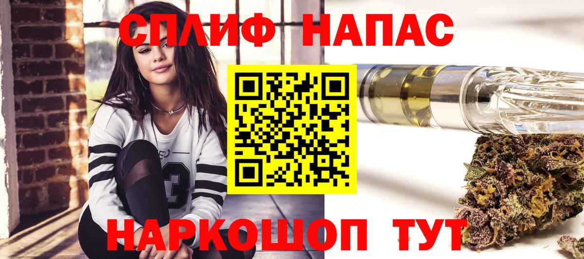 Бошки марихуана тримм  Вход с VPN  Шишки марихуана Amnesia  МАРИХУАНА AK-47  Ирбит  Шишки марихуана Ganja 